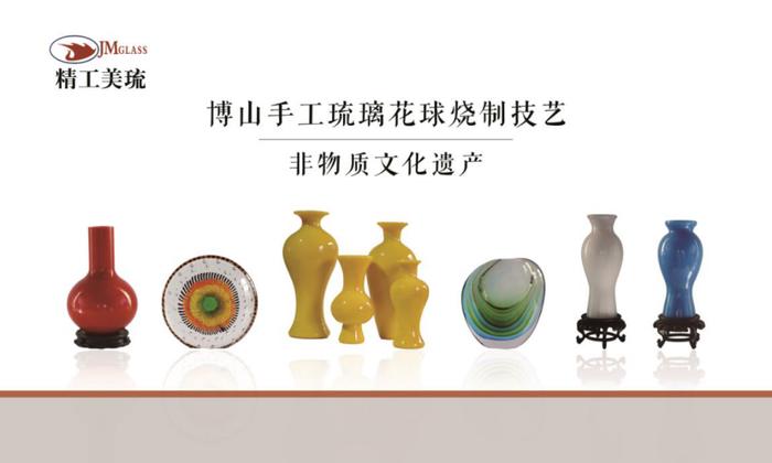 文化用品引領(lǐng)潮流，山東老字號借力國家會展中心開拓全球市場