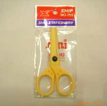 義烏市廿三里文雅文化用品廠 匠心打造優(yōu)質(zhì)文化用品