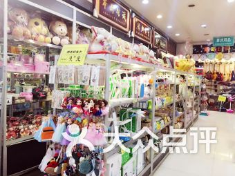 興業(yè)服裝城與桂新路文化用品辦公區(qū) 觀瀾鎮(zhèn)商業(yè)布局新觀察