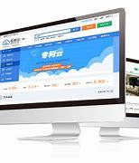 重慶網(wǎng)站建設(shè)接單指南 如何高效用起中國招投標(biāo)網(wǎng)資源