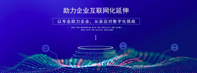 橙柚青攜手騰訊云騰訊電子簽，共筑重慶企業(yè)數(shù)字化服務(wù)新生態(tài)